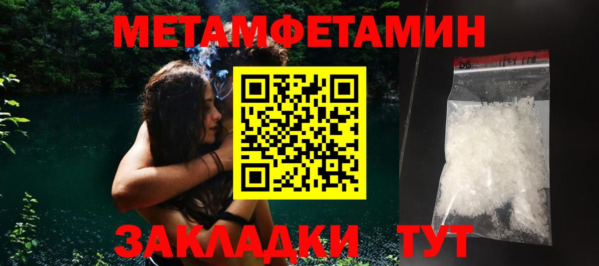 Аксай    сайт  АМФЕТАМИН  Вход с VPN  Амфетамин  АМФЕТАМИН 98% 