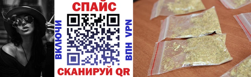 Бутират 99%  shop официальный сайт  Аксай  даркнет сайт 