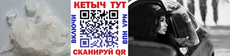 КЕТАМИН ketamine  где продают   blacksprut зеркало  Аксай 