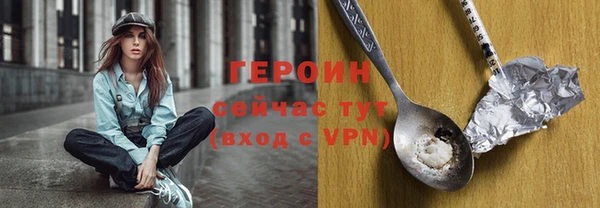кокаин колумбия Абдулино