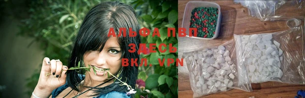 кокаин колумбия Абдулино