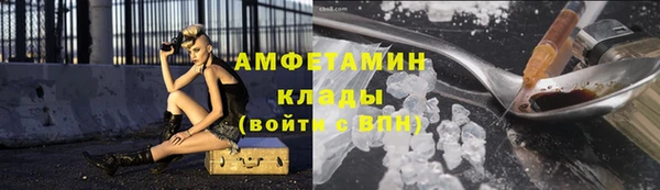 кокаин колумбия Абдулино
