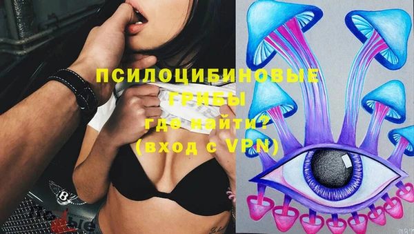 кокаин колумбия Абдулино