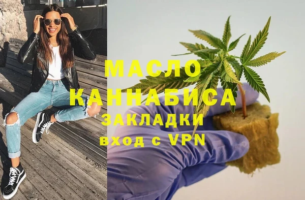 jwh Семикаракорск