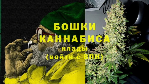кокаин колумбия Абдулино