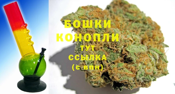метадон Семилуки