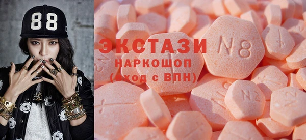 кокаин колумбия Абдулино