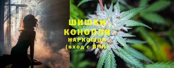 кокаин колумбия Абдулино