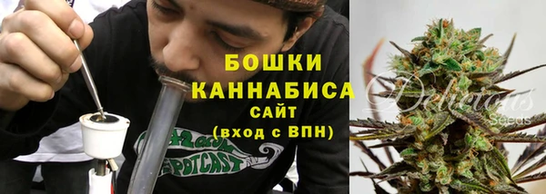 кокаин колумбия Абдулино