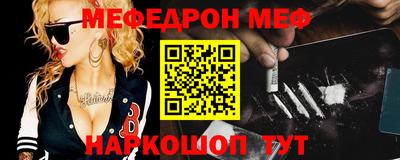 СК Новокубанск