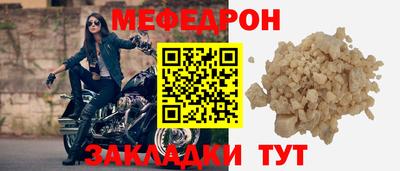 бутик Нарткала