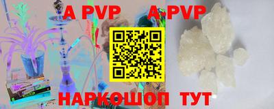 скорость mdpv Новодвинск