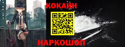 mdpv Новозыбков