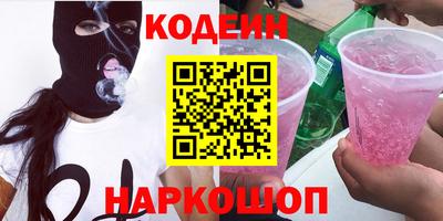 скорость mdpv Новодвинск