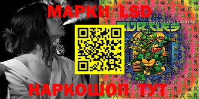 mdpv Новозыбков