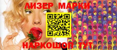 скорость mdpv Новодвинск