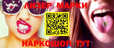 скорость mdpv Новодвинск