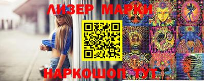 скорость mdpv Новодвинск