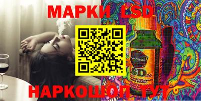 СК Новокубанск