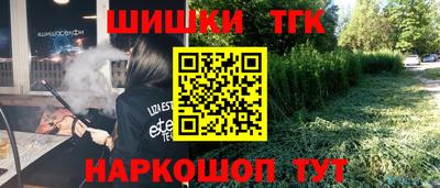 СК Новокубанск