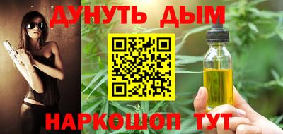 mdpv Новозыбков