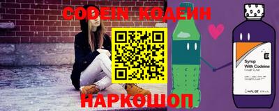 mdpv Новозыбков