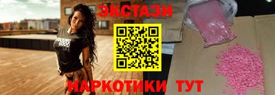 СК Новокубанск