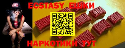 СК Новокубанск