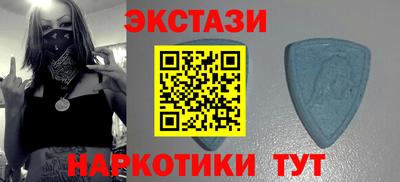 СК Новокубанск