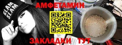 СК Новокубанск