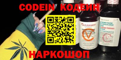 скорость mdpv Новодвинск