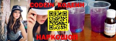 mdpv Новозыбков