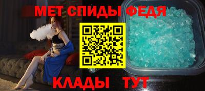 mdpv Новозыбков
