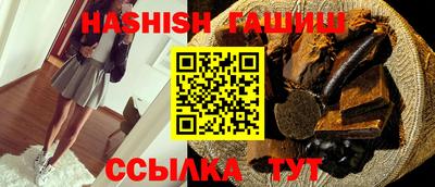 mdpv Новозыбков