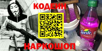mdpv Новозыбков