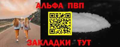 СК Новокубанск