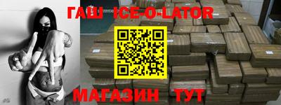 mdpv Новозыбков