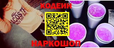 скорость mdpv Новодвинск